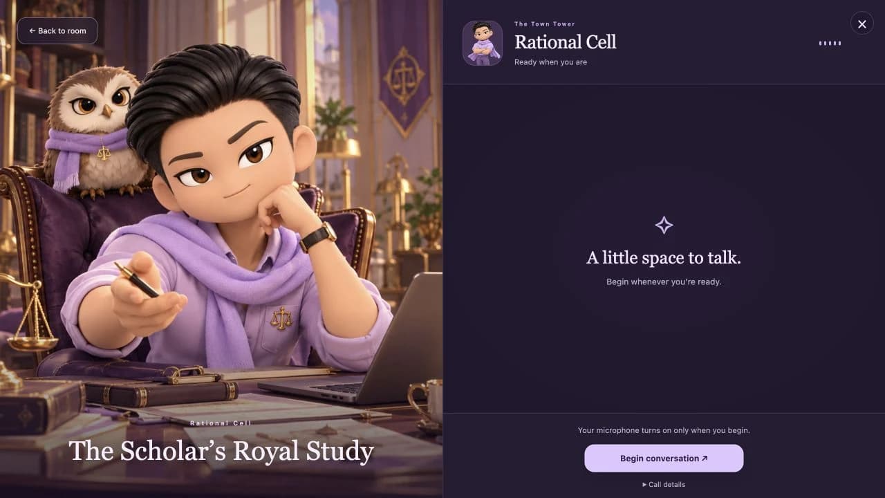 The actual Rational conversation interface: a study on the left, an empty transcript panel and Begin conversation control on the right.